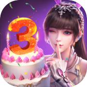 斗罗大陆：魂师对决